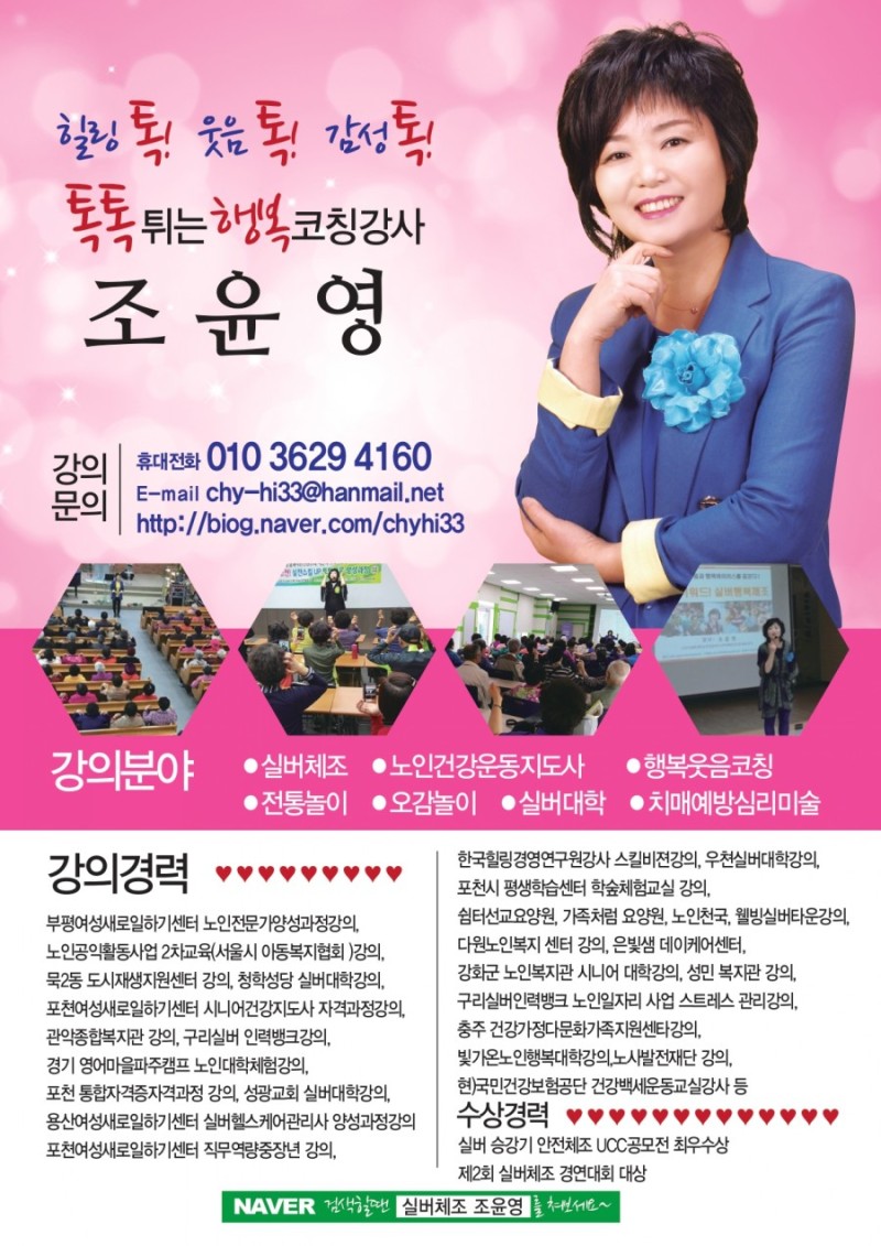 꾸미오가구 이미지