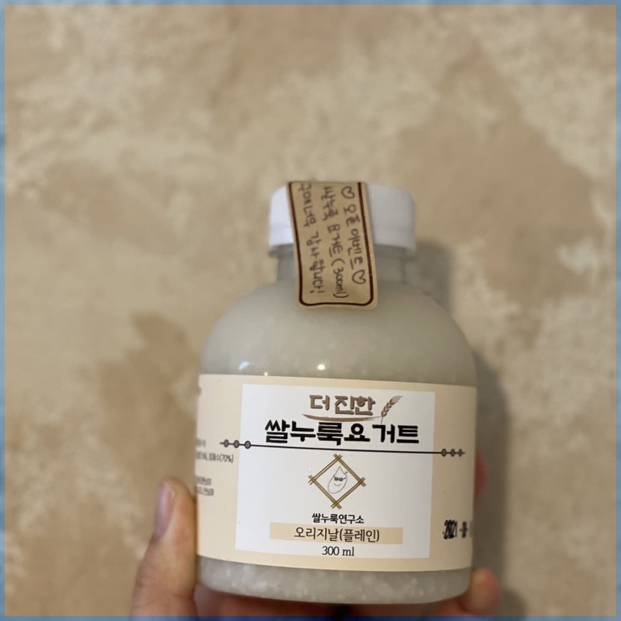 쌀누룩연구소 이미지