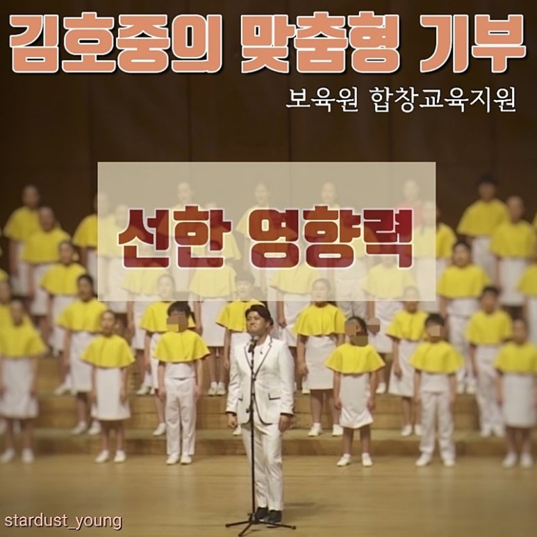 그대는꽃보다 이미지
