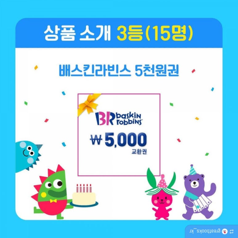 해바라기북스 이미지