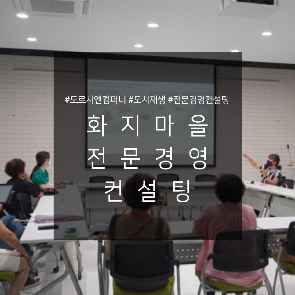 (주)도로시앤컴퍼니 이미지