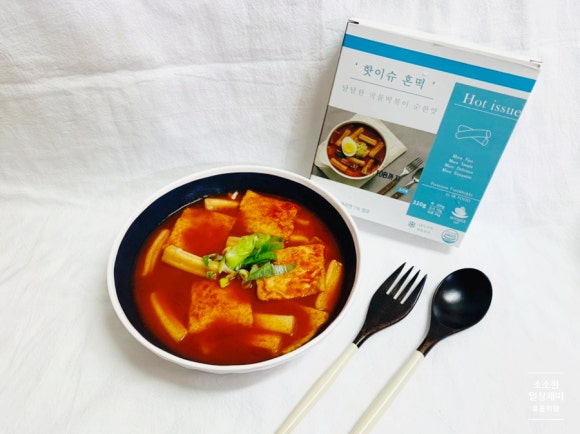 혼떡 이미지
