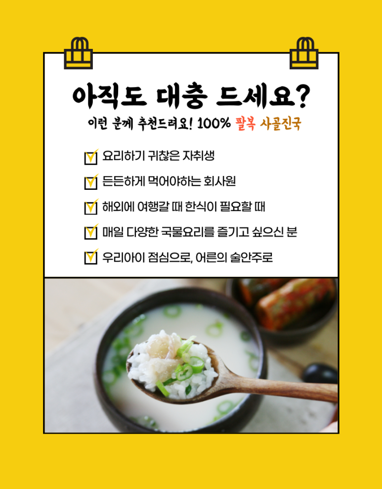 정성컴퍼니 이미지