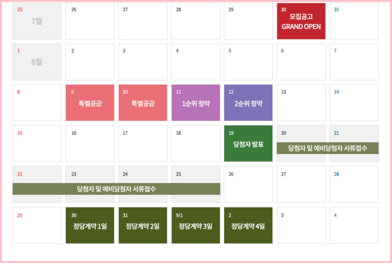 대경솔루션 주식회사 이미지