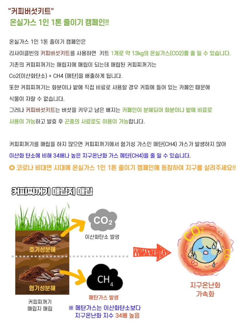 제이엔에스 주식회사 이미지