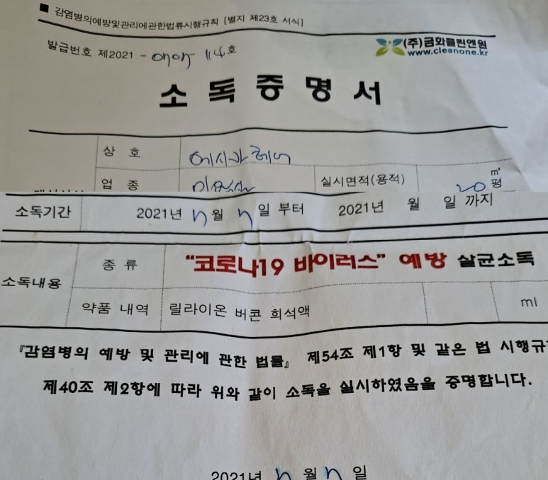 예시카헤어 이미지