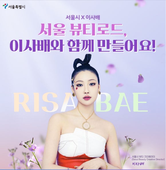 (주)컨텐츠로드 이미지