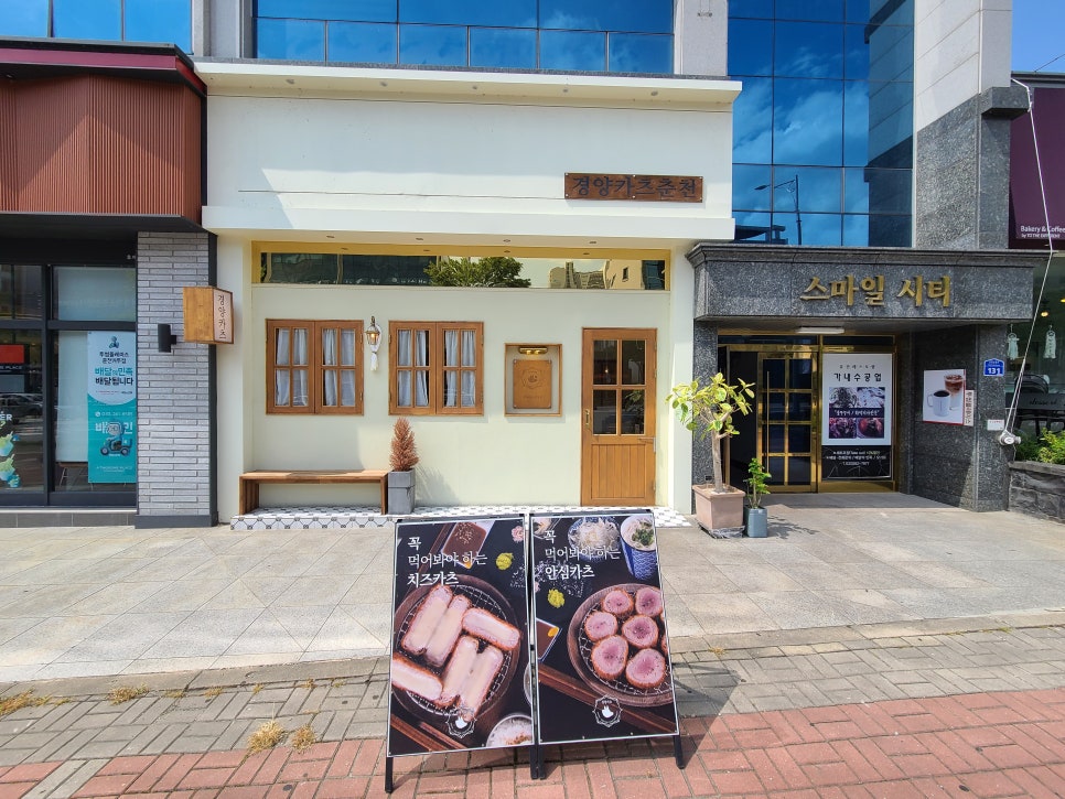 카츠102 이미지