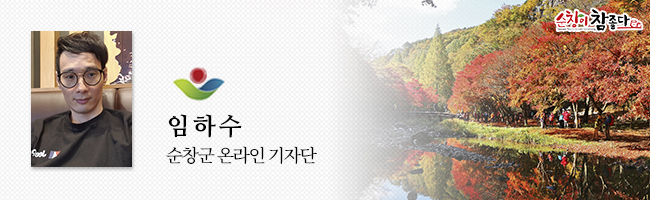 테트리스찜닭&한숟갈떡볶이 이미지
