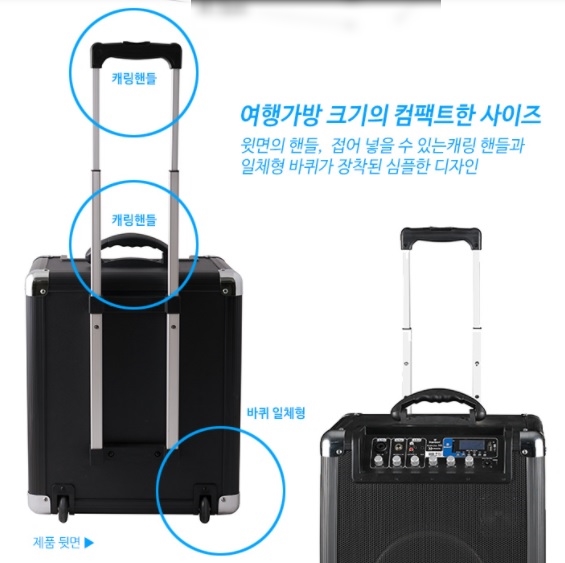안심RK 이미지