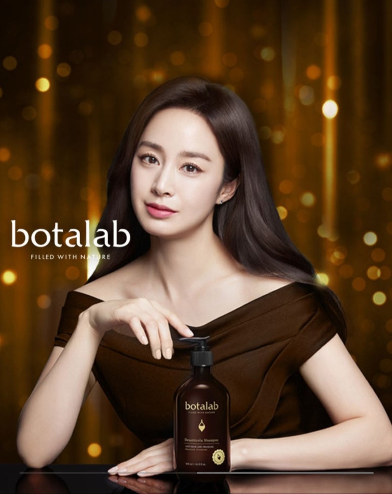 김태희헤어 이미지