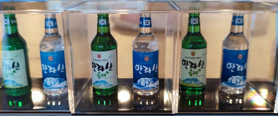 우도(WOODO) 이미지