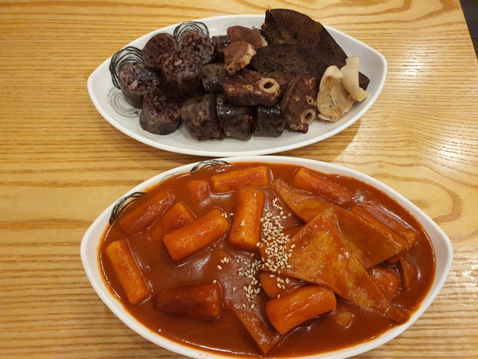 세종김밥떡볶이 이미지