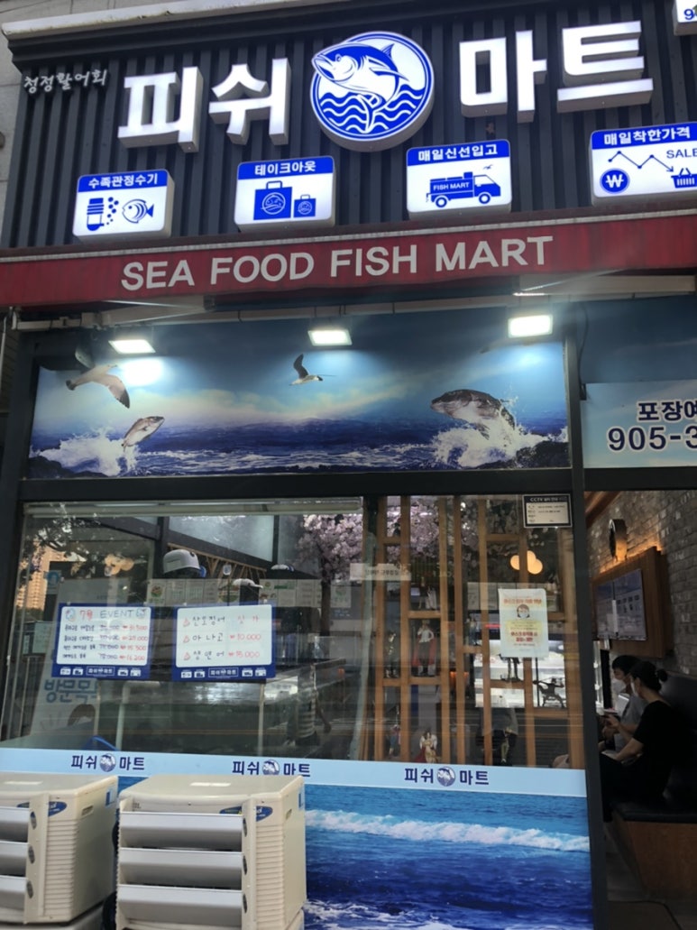 다인숲공방 이미지