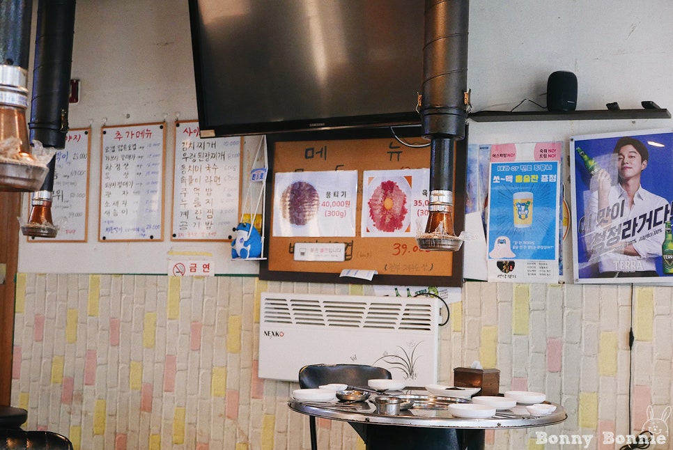 제주도야지빵경이네 이미지