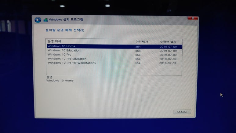 변동컴퓨터수리 이미지