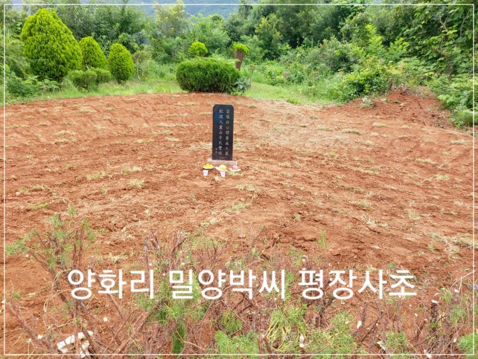 가가건설인력 이미지