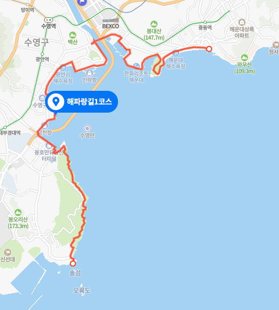 해파랑길 1코스 이미지