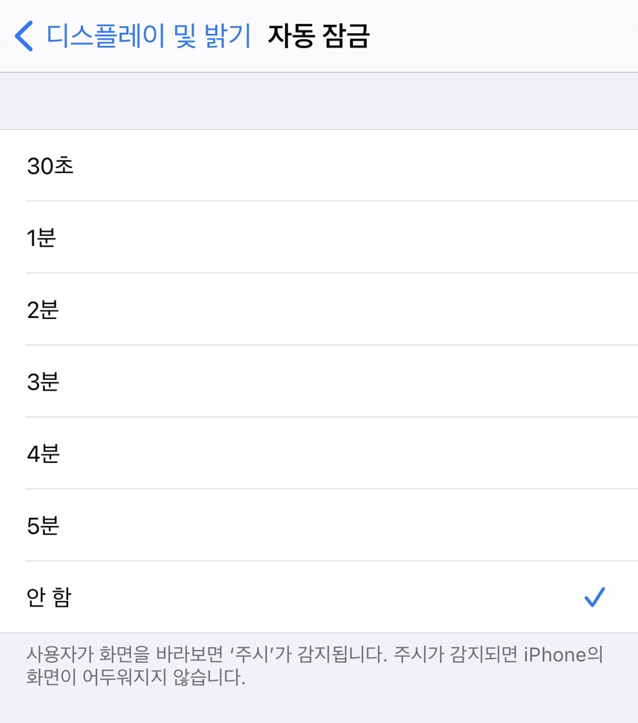 김정훈내과의원 이미지
