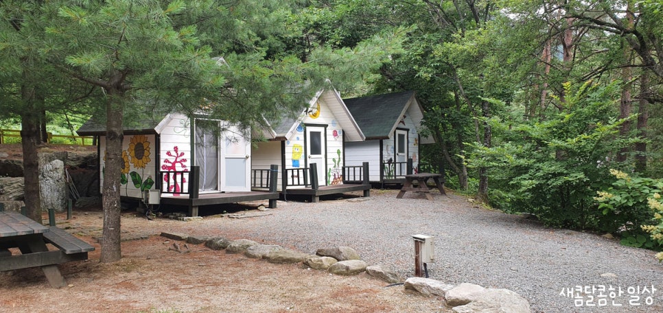 산여울캠핑장 이미지