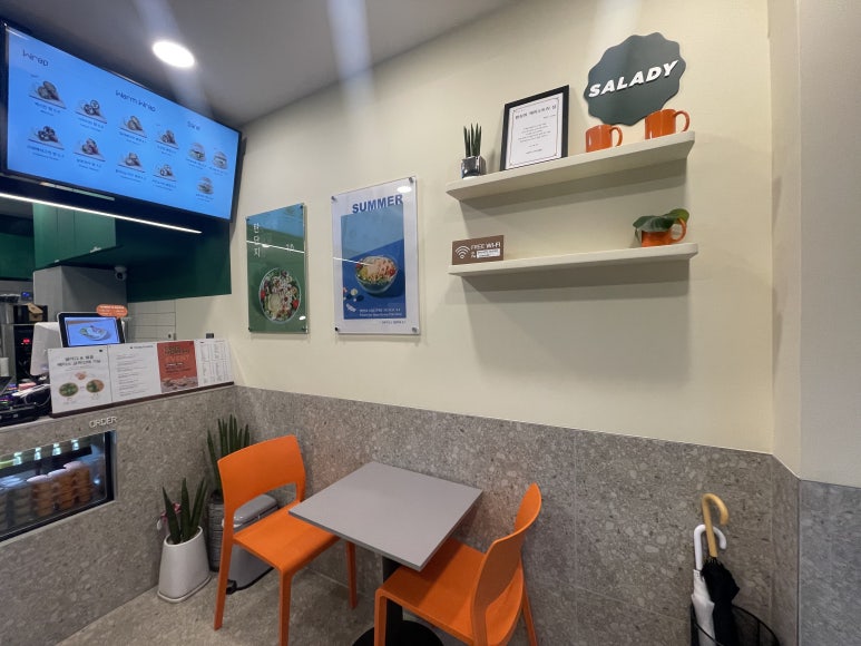 샐러디구산역점 이미지