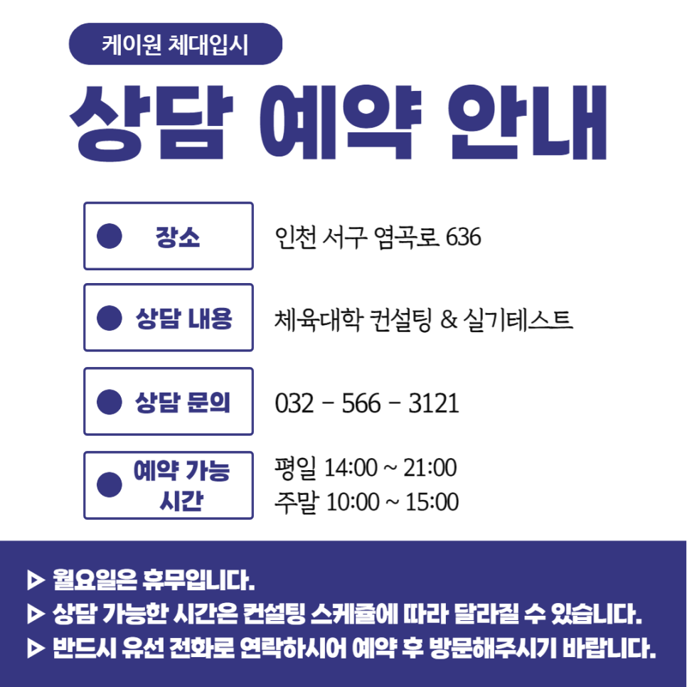 케이원컨설팅 이미지