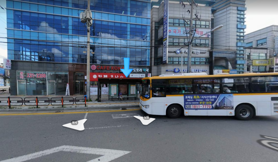 동탄보청기 병점역에서 동탄센터 오는 법(버스 H67,710,H4번) — 원문 이미지 4