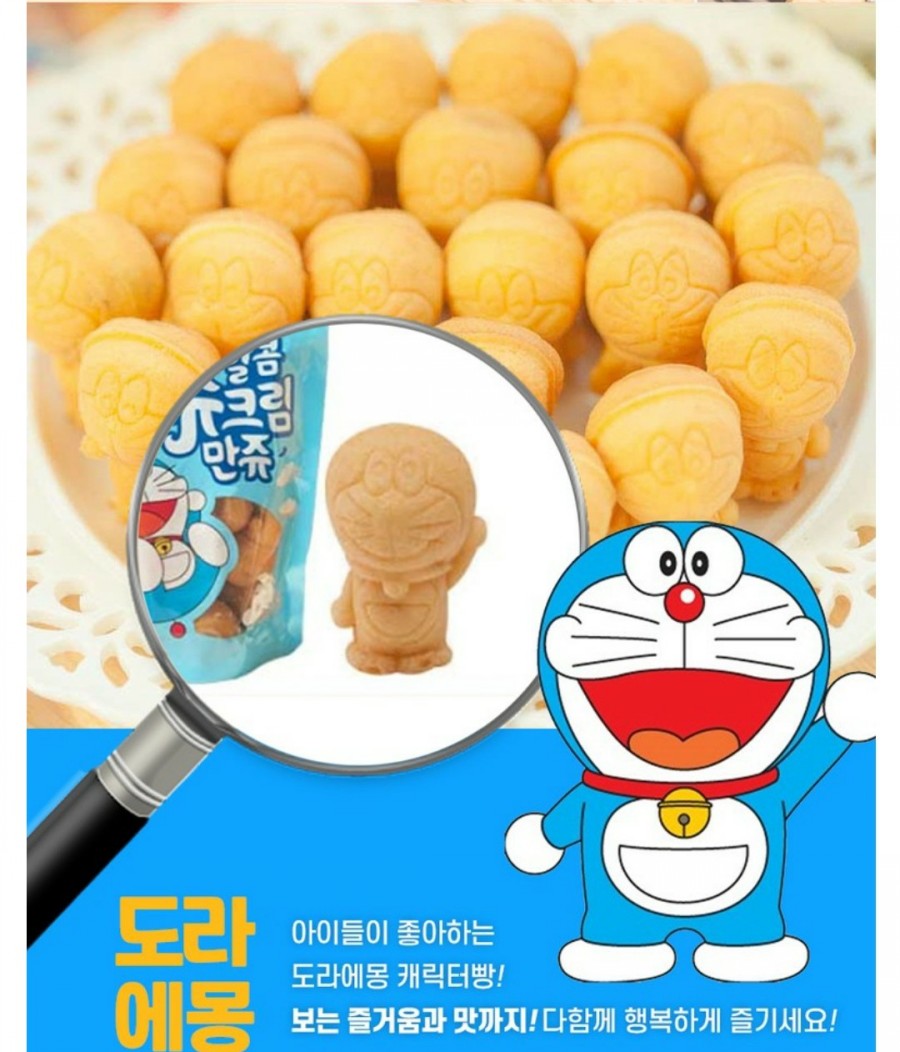가평건어물 이미지