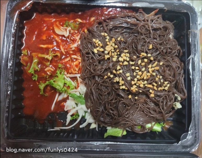 대광족 이미지