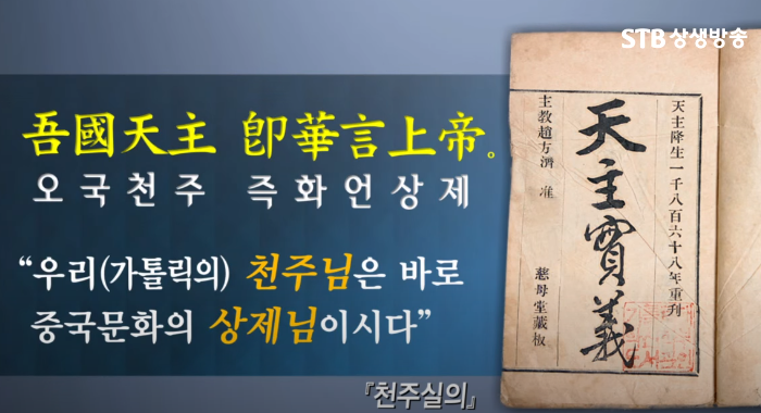 동서문화 이미지