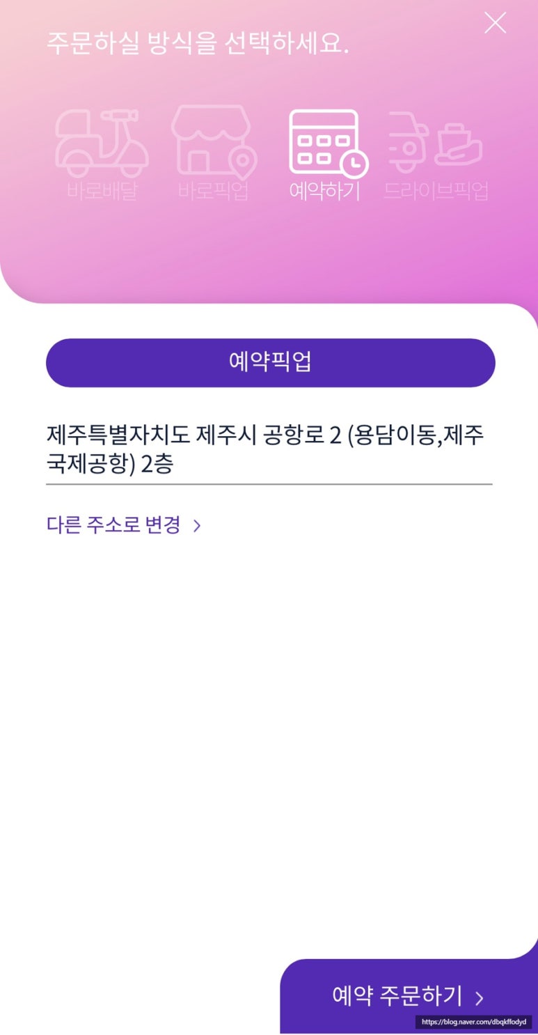 해피샌드 이미지