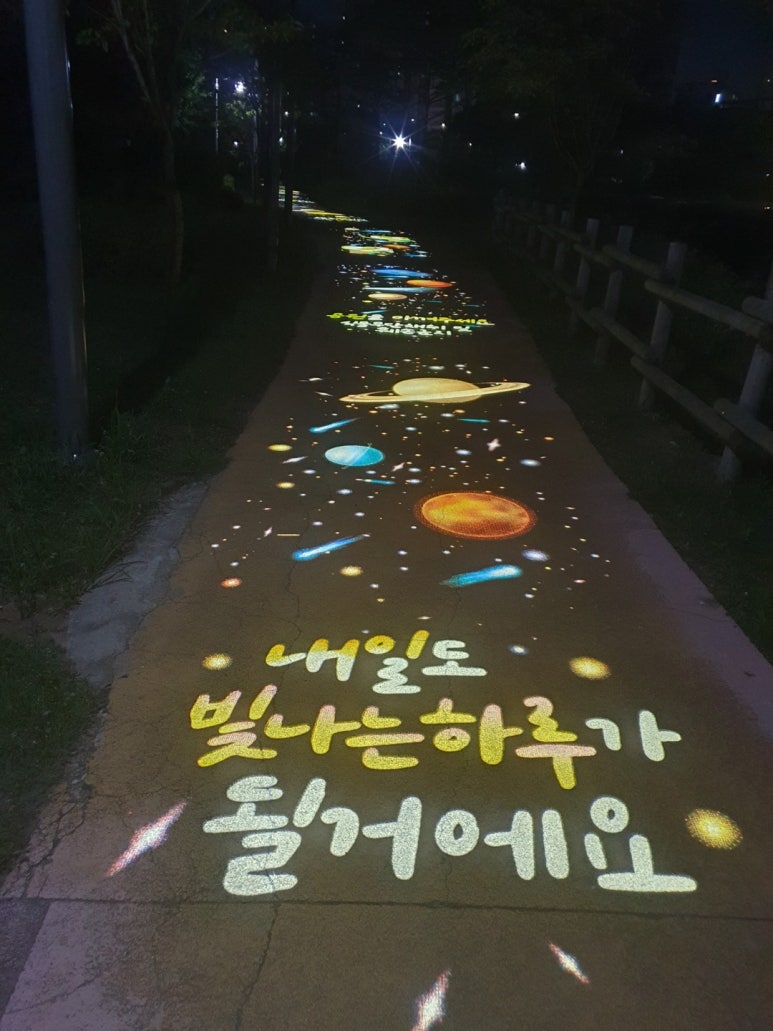 (주)대아건설 이미지