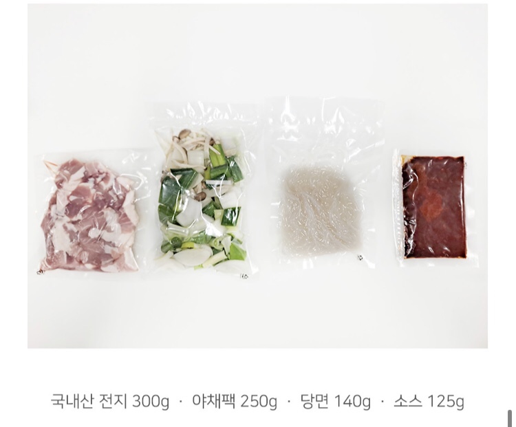 오메식 이미지