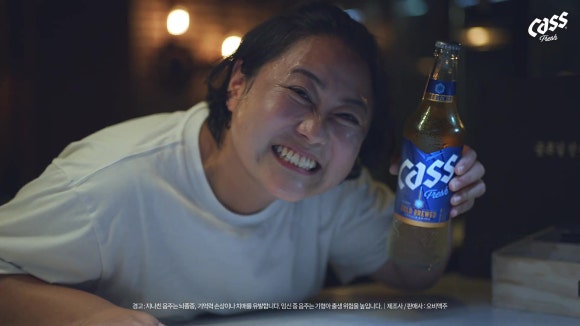 뉴카스 이미지
