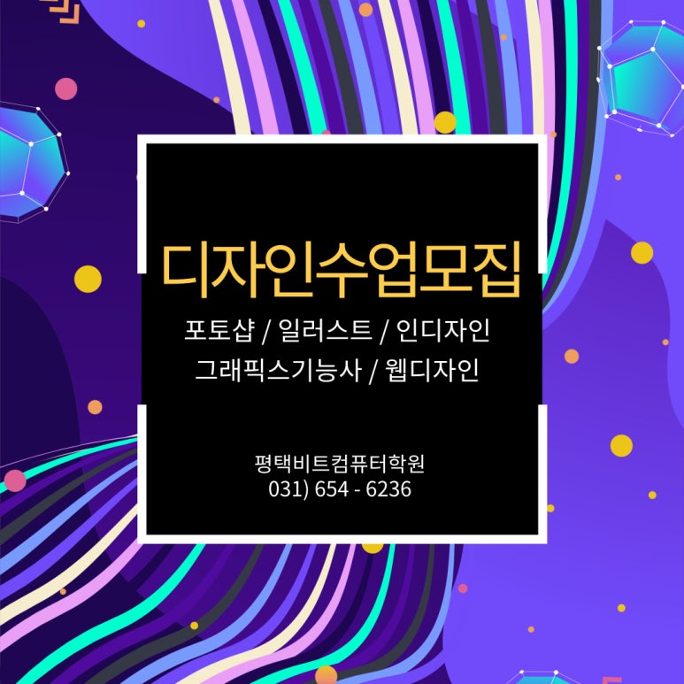 정문그래픽스 이미지