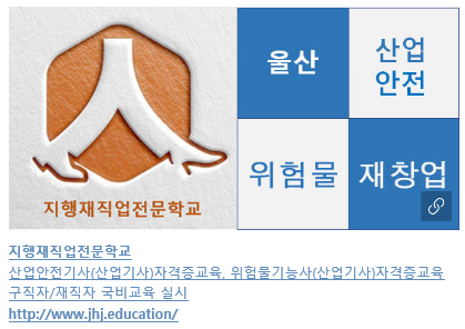 리원바이오 이미지