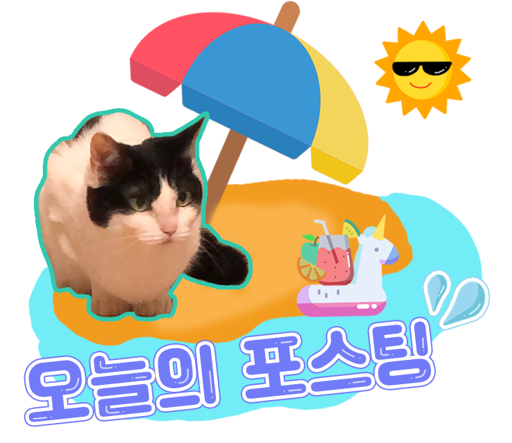 이디야커피울산삼산 이미지