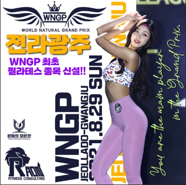 라온컨설팅 이미지