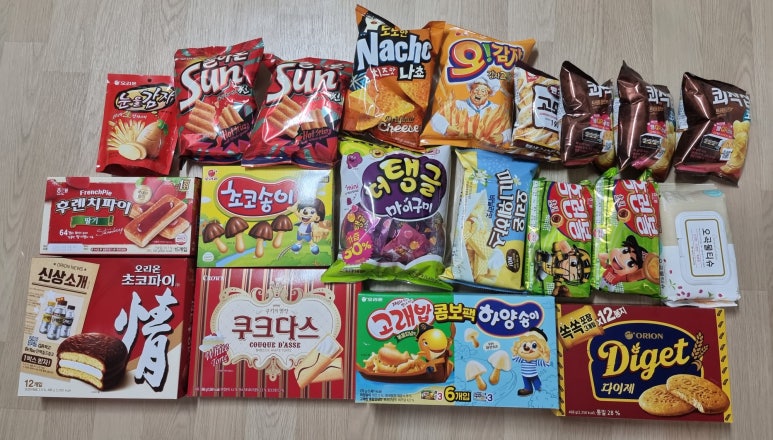매머드익스프레스양산 이미지