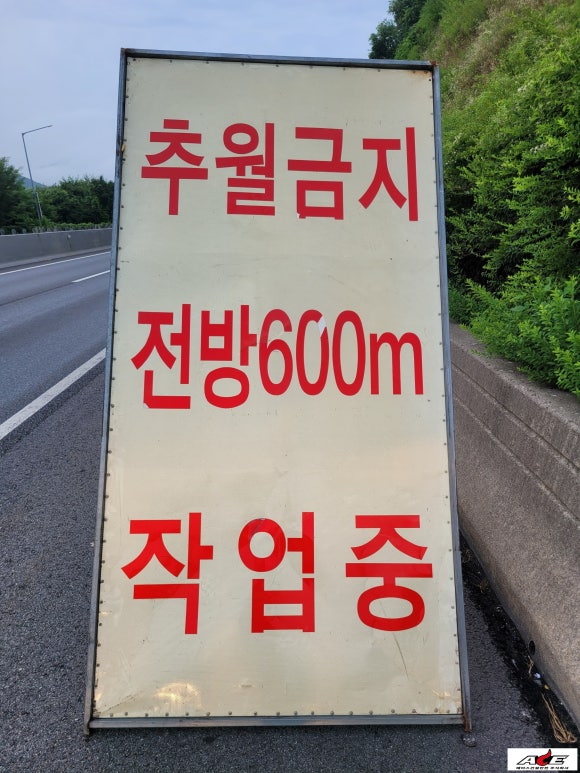 중부건설인력 이미지