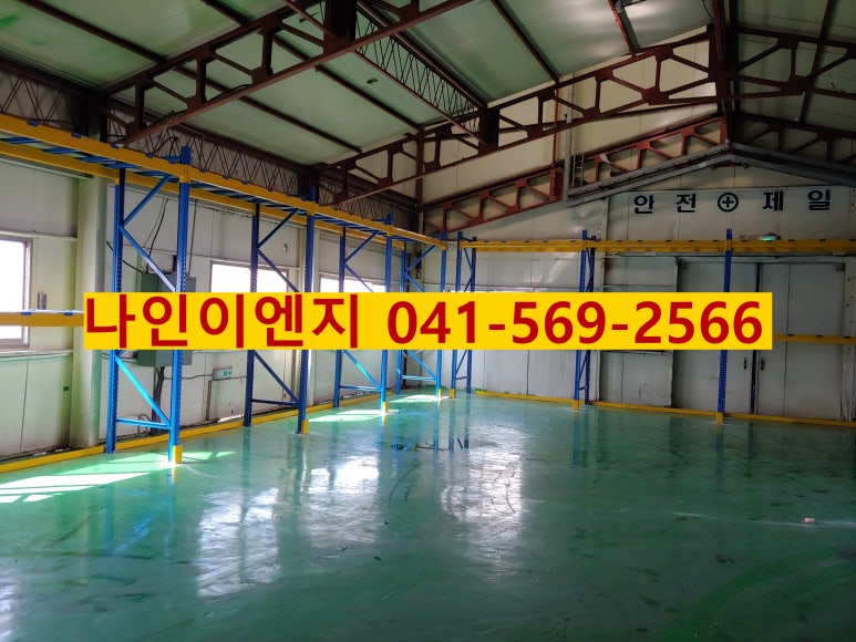 브이이엔지(주) 이미지