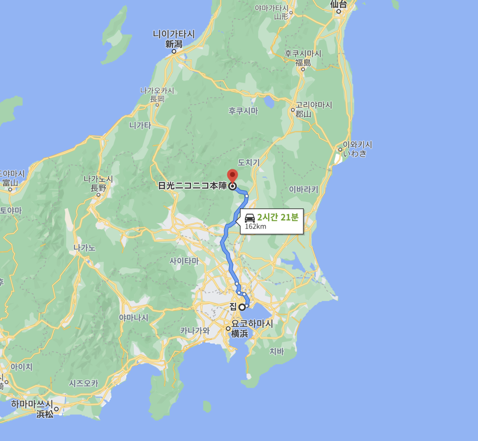 도치기몰 이미지