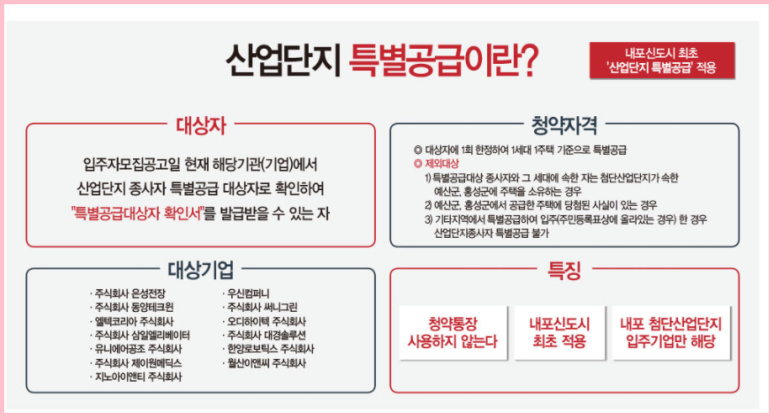 대경솔루션 주식회사 이미지