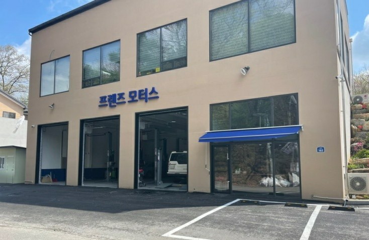 프렌즈모터스 이미지