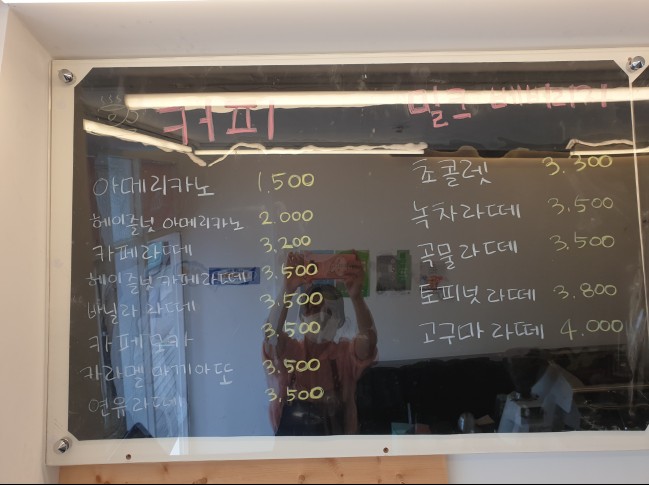 복천로또 이미지