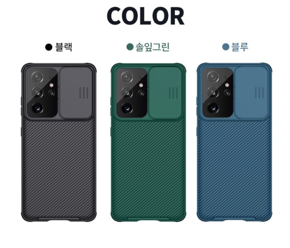겔빠 이미지