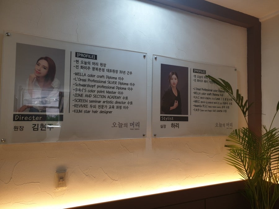 파리바게뜨(부산대청점) 이미지