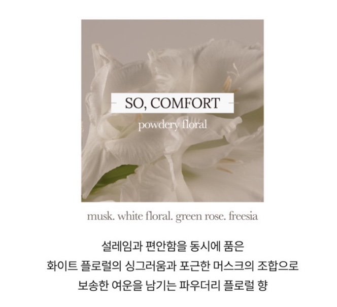 희호프 이미지