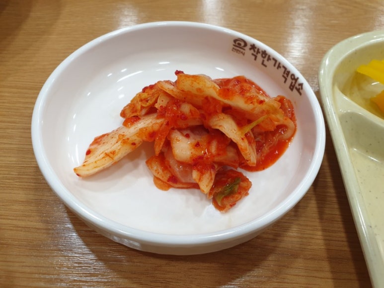 청룡각 이미지