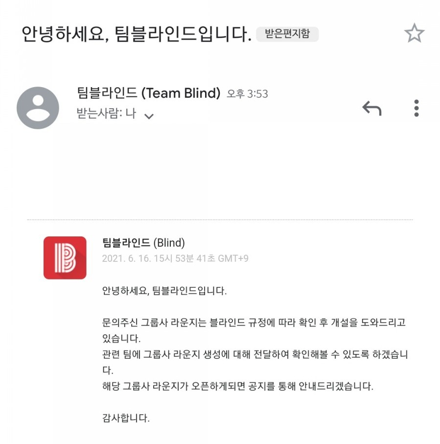 밍디하우스 이미지